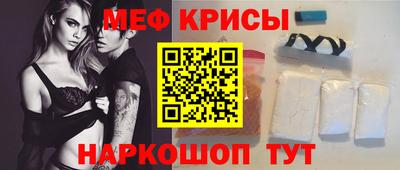 таблы Берёзовский