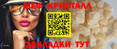 марки nbome Бийск