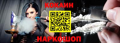 таблы Берёзовский
