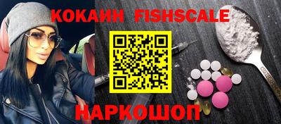 таблы Берёзовский