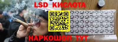 шишки Туймазы