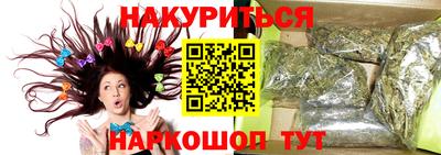 таблы Берёзовский