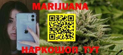 бошки Беслан