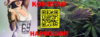 марки nbome Бийск