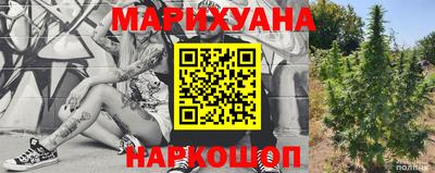 таблы Берёзовский