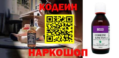 таблы Берёзовский