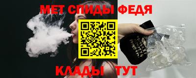 марки nbome Бийск