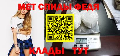 марки nbome Бийск
