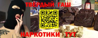 таблы Берёзовский
