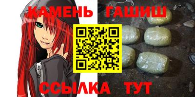таблы Берёзовский